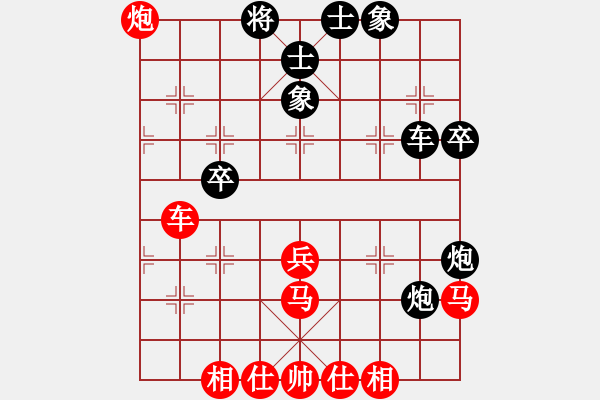 象棋棋譜圖片：棋局-4an a n2NN - 步數(shù)：30 