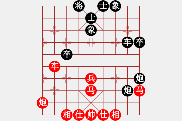 象棋棋譜圖片：棋局-4an a n2NN - 步數(shù)：31 