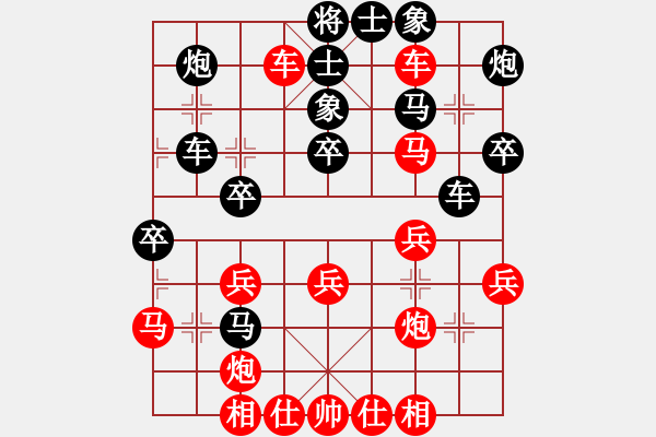 象棋棋谱图片：无敌木剑(9星)-胜-无敌台风(9星) - 步数：110 