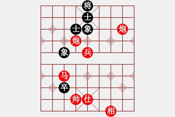 象棋棋譜圖片：無敵木劍(9星)-勝-無敵臺風(fēng)(9星) - 步數(shù)：200 