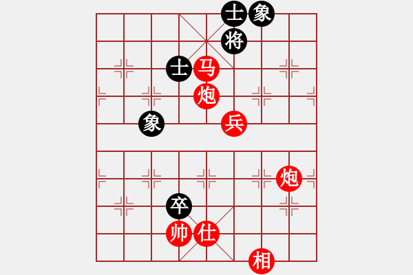 象棋棋譜圖片：無敵木劍(9星)-勝-無敵臺風(fēng)(9星) - 步數(shù)：210 