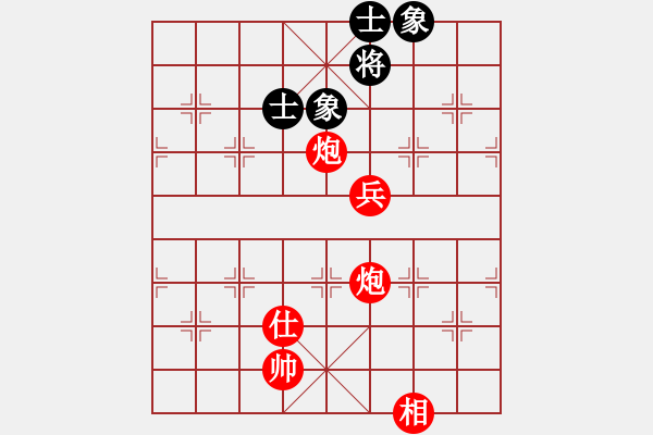 象棋棋谱图片：无敌木剑(9星)-胜-无敌台风(9星) - 步数：213 