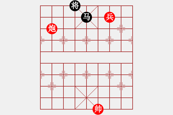 象棋棋譜圖片：平分秋色 紅先和 - 步數(shù)：43 