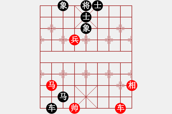 象棋棋譜圖片：59炮 太陽 一先負 第1局 - 步數(shù)：160 