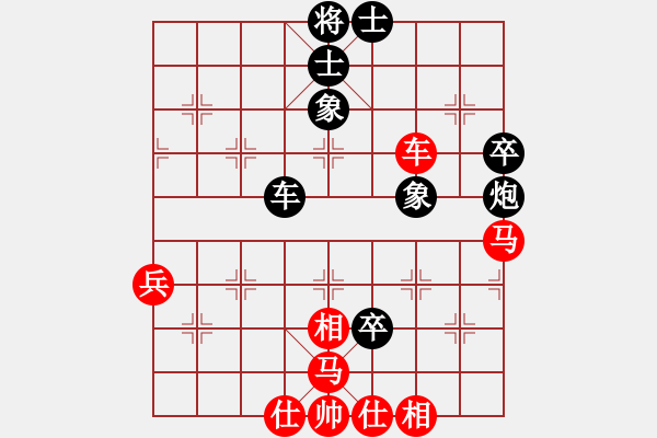 象棋棋譜圖片：2018福建象棋個(gè)人錦標(biāo)賽賽陳繼海先勝林長(zhǎng)水6 - 步數(shù)：60 