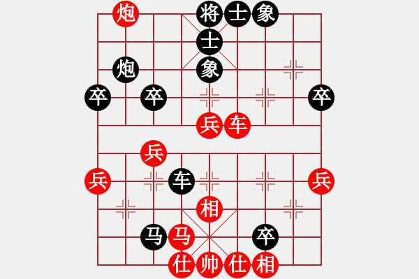 象棋棋譜圖片：屏風(fēng)馬應(yīng)五九炮炮打中卒馬窩心（旋風(fēng)勝巫師業(yè)余級(jí)） - 步數(shù)：50 