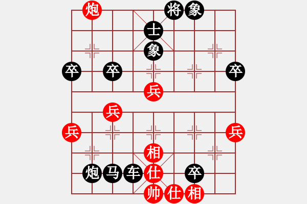 象棋棋譜圖片：屏風(fēng)馬應(yīng)五九炮炮打中卒馬窩心（旋風(fēng)勝巫師業(yè)余級(jí)） - 步數(shù)：57 