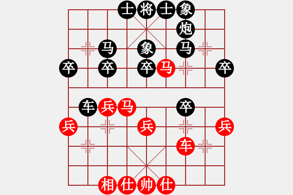 象棋棋譜圖片：bao6dan - 巡河炮的興起 - 步數(shù)：40 