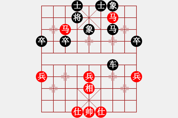 象棋棋譜圖片：bao6dan - 巡河炮的興起 - 步數(shù)：50 