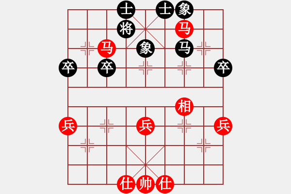 象棋棋譜圖片：bao6dan - 巡河炮的興起 - 步數(shù)：51 