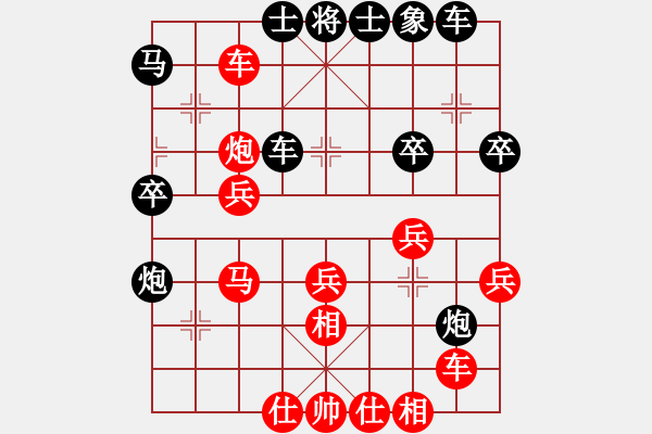 象棋棋譜圖片：1.2.1彝州小神童(9段)-勝-小島弈郎(5段) - 步數(shù)：50 