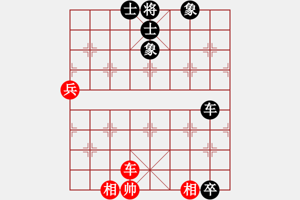 象棋棋譜圖片：1.2.2幻覺(2段)-和-晨風清爽(1段) - 步數：120 