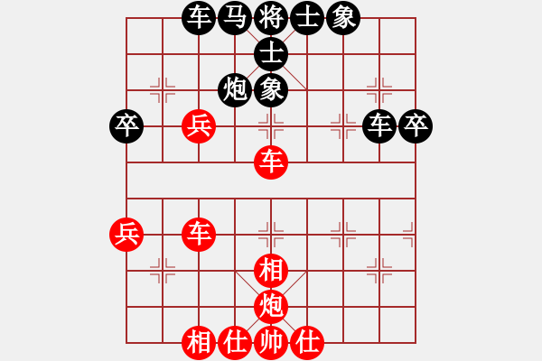 象棋棋譜圖片：1.2.2幻覺(2段)-和-晨風清爽(1段) - 步數：60 