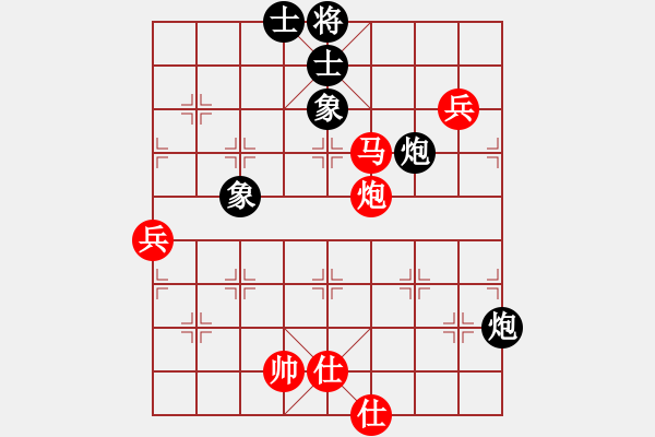 象棋棋譜圖片：起馬局紅三步虎（旋風V5.0先勝巫師業(yè)余級） - 步數(shù)：110 