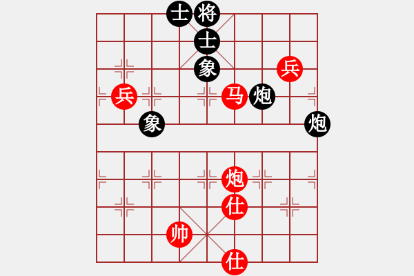 象棋棋譜圖片：起馬局紅三步虎（旋風V5.0先勝巫師業(yè)余級） - 步數(shù)：120 