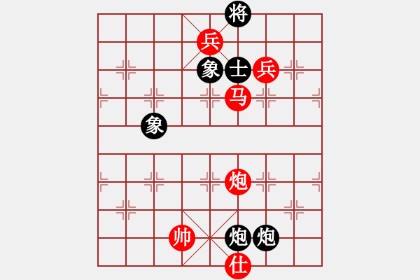 象棋棋譜圖片：起馬局紅三步虎（旋風V5.0先勝巫師業(yè)余級） - 步數(shù)：140 