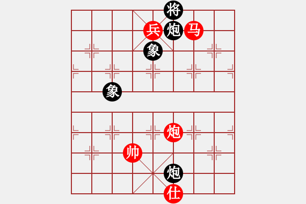 象棋棋譜圖片：起馬局紅三步虎（旋風V5.0先勝巫師業(yè)余級） - 步數(shù)：147 