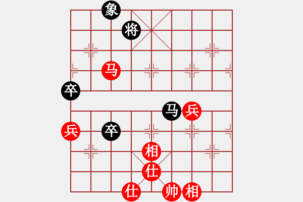 象棋棋譜圖片：2018“洪家杯”臺州象棋公開賽 第1輪 - 臺州 趙旸鶴 (對) 余姚 陳宏祥.PGN - 步數(shù)：99 