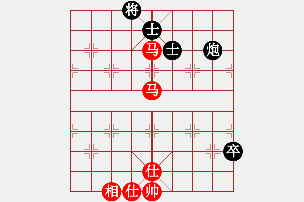 象棋棋譜圖片：星作棋子(4段)-和-黃雋龍(9段) - 步數(shù)：100 