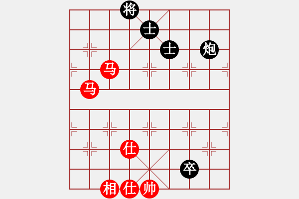 象棋棋譜圖片：星作棋子(4段)-和-黃雋龍(9段) - 步數(shù)：110 