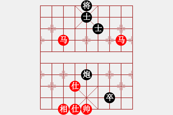 象棋棋譜圖片：星作棋子(4段)-和-黃雋龍(9段) - 步數(shù)：120 