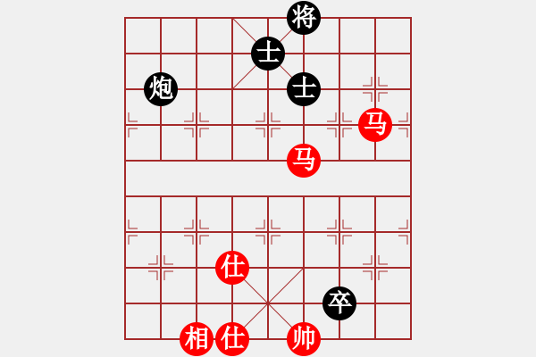 象棋棋譜圖片：星作棋子(4段)-和-黃雋龍(9段) - 步數(shù)：130 