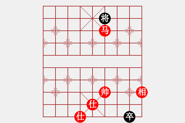 象棋棋譜圖片：星作棋子(4段)-和-黃雋龍(9段) - 步數(shù)：158 