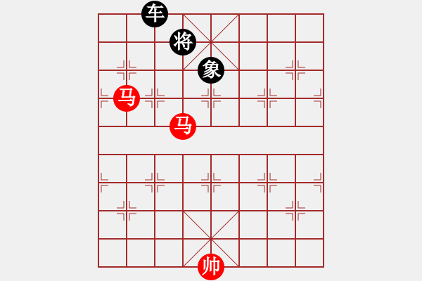 象棋棋譜圖片：超級(jí)小黃蜂(5段)-負(fù)-落葉無(wú)痕(6段) - 步數(shù)：240 