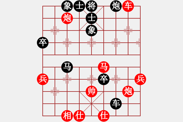 象棋棋譜圖片：; 3m 0s - 步數(shù)：80 