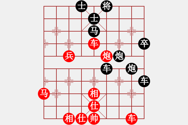 象棋棋譜圖片：2022華東大峽谷杯第四屆全國象棋棋后賽王文君先勝吳可欣3 - 步數(shù)：60 