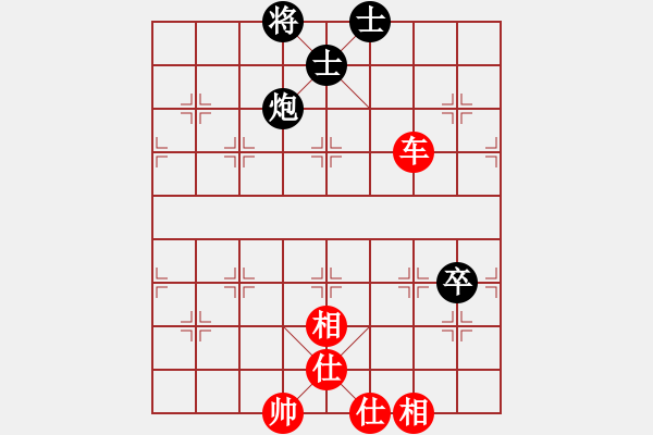 象棋棋譜圖片：彌勒佛主(月將)-和-弈林狂人(月將) - 步數(shù)：100 