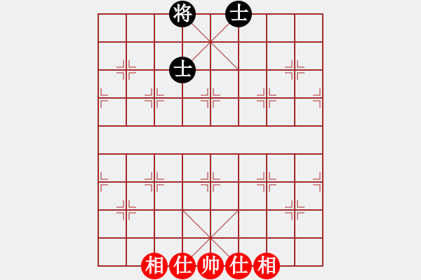 象棋棋譜圖片：彌勒佛主(月將)-和-弈林狂人(月將) - 步數(shù)：118 