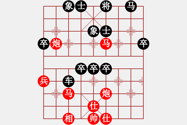 象棋棋譜圖片：木易真人(9段)-負(fù)-陜北酒狼(8段) - 步數(shù)：60 