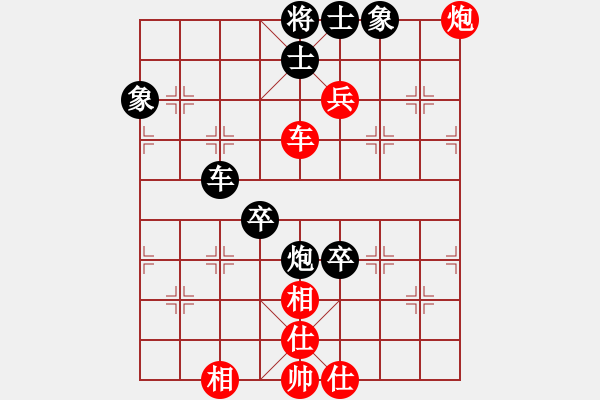 象棋棋譜圖片：文律書棋(1弦)-負-東營第八名(風魔) - 步數(shù)：100 