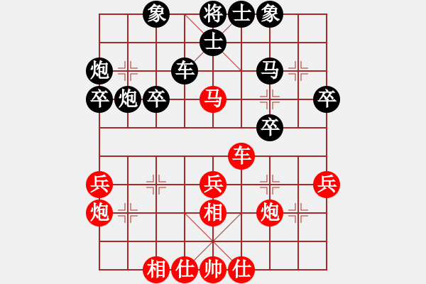 象棋棋譜圖片：文律書棋(1弦)-負-東營第八名(風魔) - 步數(shù)：40 