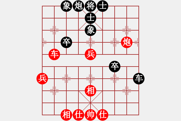 象棋棋譜圖片：文律書棋(1弦)-負-東營第八名(風魔) - 步數(shù)：60 