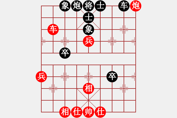 象棋棋譜圖片：文律書棋(1弦)-負-東營第八名(風魔) - 步數(shù)：70 