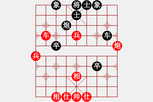 象棋棋譜圖片：文律書棋(1弦)-負-東營第八名(風魔) - 步數(shù)：80 