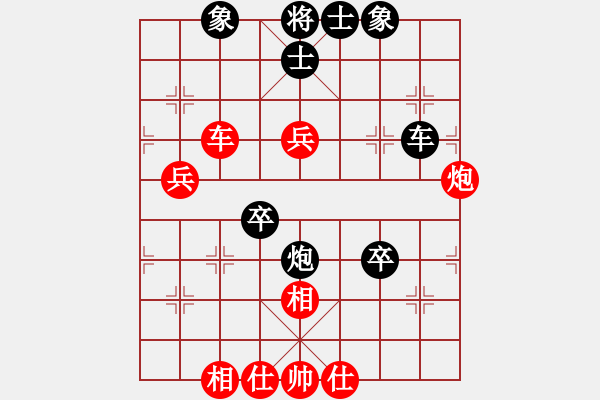 象棋棋譜圖片：文律書棋(1弦)-負-東營第八名(風魔) - 步數(shù)：90 