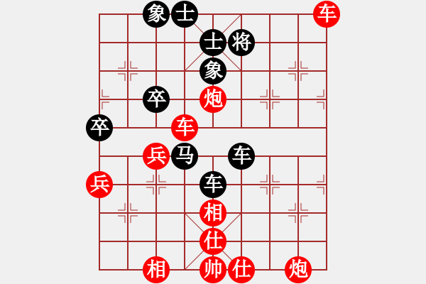 象棋棋譜圖片：測(cè)評(píng)5 - 步數(shù)：56 