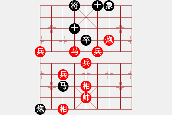 象棋棋譜圖片：asd 勝 紫薇花對(duì)紫微郎 - 步數(shù)：110 