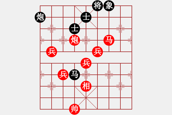 象棋棋譜圖片：asd 勝 紫薇花對(duì)紫微郎 - 步數(shù)：130 