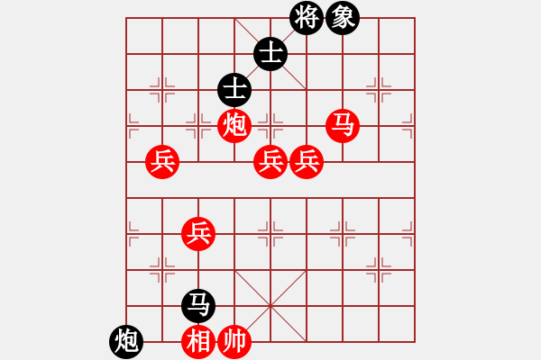 象棋棋譜圖片：asd 勝 紫薇花對(duì)紫微郎 - 步數(shù)：150 