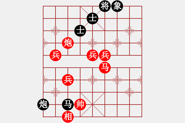 象棋棋譜圖片：asd 勝 紫薇花對(duì)紫微郎 - 步數(shù)：180 