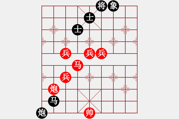 象棋棋譜圖片：asd 勝 紫薇花對(duì)紫微郎 - 步數(shù)：200 