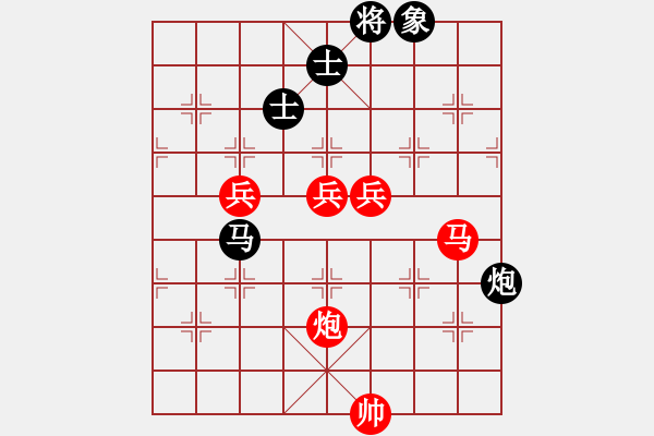 象棋棋譜圖片：asd 勝 紫薇花對(duì)紫微郎 - 步數(shù)：210 