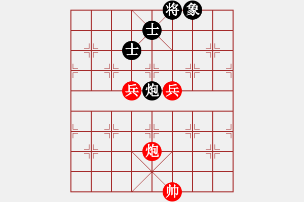 象棋棋譜圖片：asd 勝 紫薇花對(duì)紫微郎 - 步數(shù)：220 