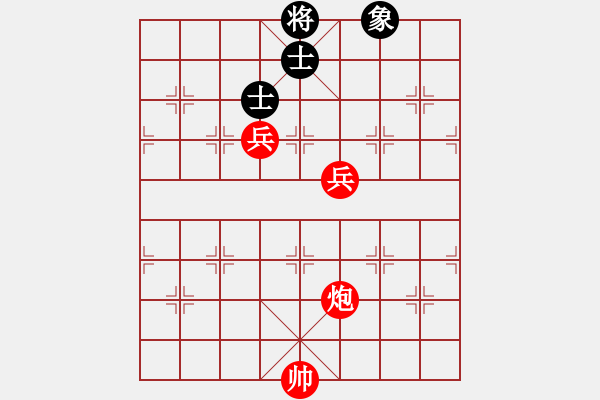 象棋棋譜圖片：asd 勝 紫薇花對(duì)紫微郎 - 步數(shù)：230 