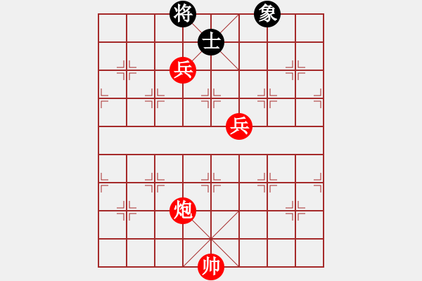 象棋棋譜圖片：asd 勝 紫薇花對(duì)紫微郎 - 步數(shù)：233 