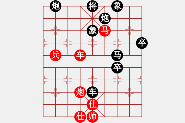 象棋棋譜圖片：老當(dāng)弈壯(1段)-負(fù)-livermore(5段) - 步數(shù)：120 